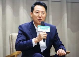오세훈, 주택공급 지적한 박주민 향해 "재개발·재건축이 빵공장인 줄 아나"