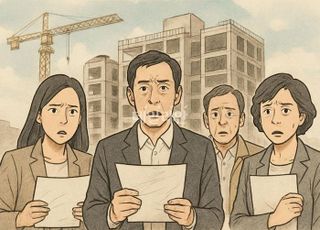 "짓밟힌 '내집마련' 꿈"…은평주택조합 사기범 2심도 징역20년