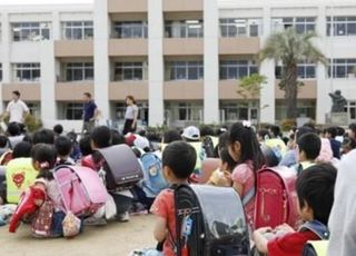 日, 초등 수업시간 '45분→40분' 단축 방안 논의