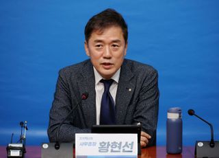 [속보] 조국혁신당 황현선, 사무총장직 사퇴…"국민께 실망드려 죄송"