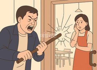 출소 5일 만에 또 스토킹 범죄 저지른 50대…항소심, 징역 5개월
