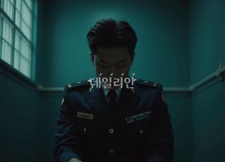 SNS서 만난 미성년자와 성관계 경찰관, 결국 '파면'