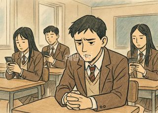 5년 만에 학교폭력 2배 늘었다…사이버·성폭력도 1000건 증가