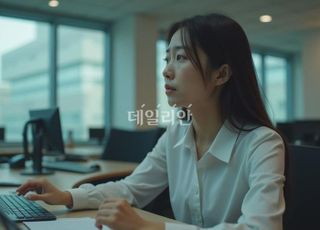 직장인 10명 중 1명 "회사, 성범죄서 안전하지 않아"