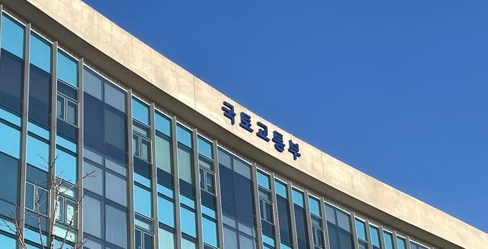 “2030년까지 수도권에 135만가구”…정부 주택 공급 확대 [9.7 주택공급대책]