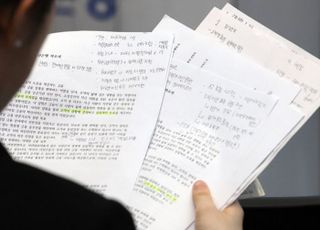 대기업 정규직 고령자 비중, 청년 역전…20년간 492.6% 증가