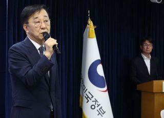 김윤덕 “공공임대·분양 골고루…국민 눈높이 맞는 공급” [9.7 주택공급대책]