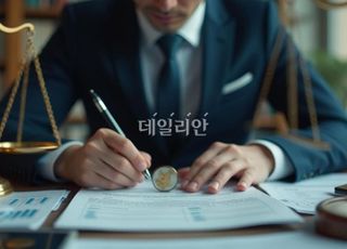 금융연, “스테이블코인, 통화 대체 가능성... 엄격히 발행 규제해야”