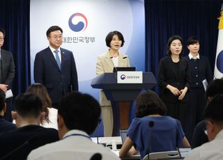 검찰청 폐지·기재부 분리…李정부 '정부조직 개편안' 확정