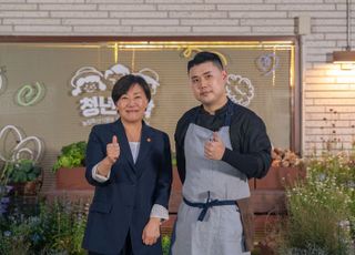 청년농부 손길, 청년셰프 요리로…‘청년식탁’ 파인다이닝 성황