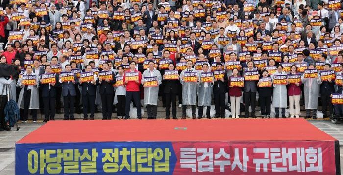 사생결단 정국 속 李·장동혁 회담…협치 물꼬냐, 끝내 평행선이냐 [정국 기상대]