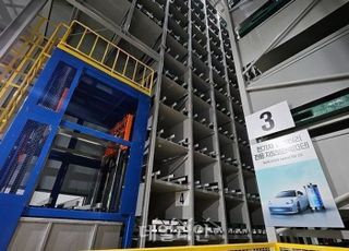 환경부, 미래 폐자원 순환법 개정…거점수거센터 취급 대상 확대