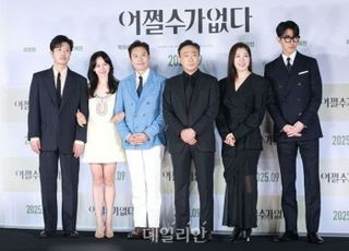 박찬욱 ‘어쩔수가없다’ 베니스 수상 불발…CJ ENM 4%↓ [특징주]