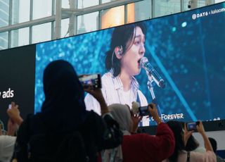 "KTX 전광판에 데이식스가"…카카오모빌리티, 창사 첫 전국 디지털 광고 진행