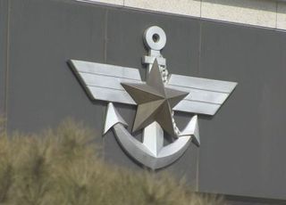 국방부, 신임 합참차장에 권대원 국군 중장 임명