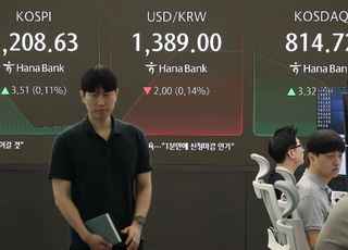 방향성 탐색하고 있는 코스피…3210선 강보합세 [시황]