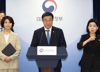 권력의 지형이 바뀐다…정부조직 대개편의 명과 암