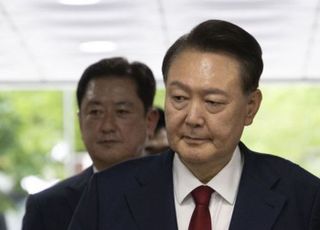 윤석열, 내란 우두머리 혐의 재판 8회 연속 불출석