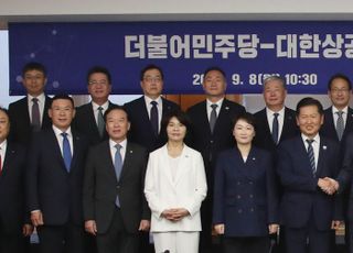 정청래 만난 최태원…관세·마스가·노조법 등 경제현안 논의