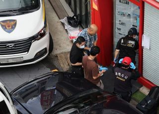 '관악구 칼부림' 피의자 신상공개 여부 검토…체포영장 발부
