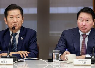 정청래, 최태원 만나 "미국 비자 문제 해결 위해 정부와 협력하겠다"