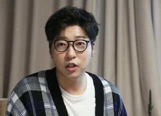 경찰 "대도서관 부검 완료…결과 나오는 대로 사인 확인할 것"