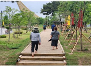 영종도 씨사이드파크(해변 공원)에…생태관광센터·체험시설 조성