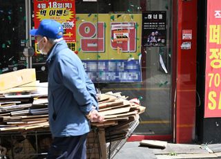 대한민국에서 호남 토박이의 고백