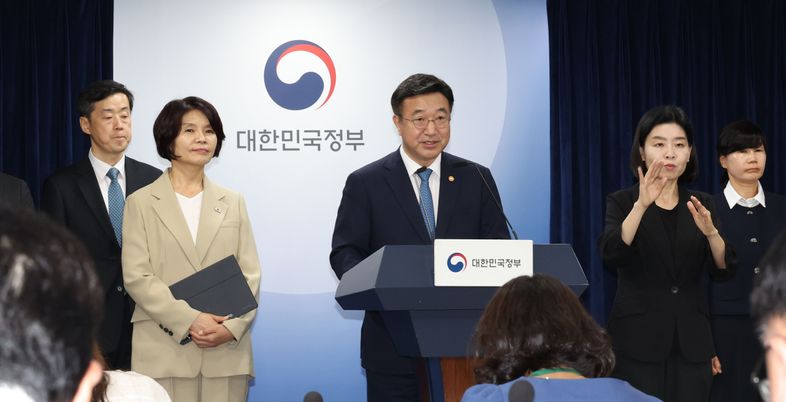 ‘왕 노릇’ 기재부 권한 분산…인력 조정, 재정건전성 쟁점