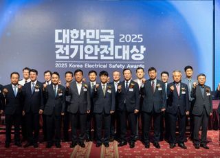 전기안전대상 은탑산업훈장, 김성조 국제통신공업 대표 수상