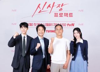 '신사장 프로젝트' 한석규·배현성·이레, 대화 없는 시대에 던지는 질문 [D:현장]