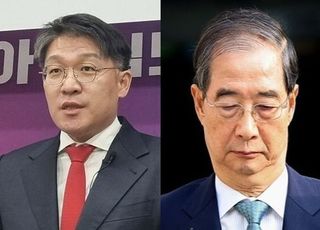 '김상민·한덕수' 오는 9일 연달아 출석…특검팀, '공천개입·매관매직' 수사 박차