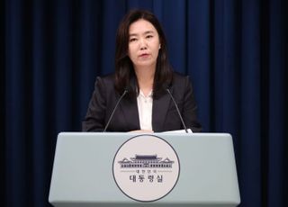 李대통령, '美 한국인 구금' 후속 조치 지시…"미비한 부분 챙겨달라"