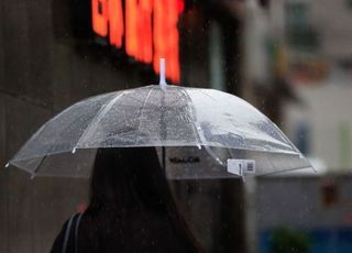 [내일날씨] 남부 집중호우… 제주 최대 100㎜ 강우