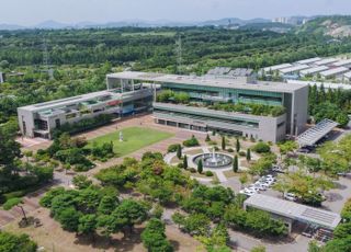수도권매립지관리공사, ‘자립준비청년 취업역량 강화 지원’…업무협약 체결