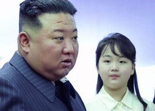 "김주애는 후계자 아냐…김정은 아들 은폐용" 박지원 주장