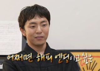 배우 중심의 뮤지컬 시장에 ‘박천휴’가 던진 변화 [D:PICK]