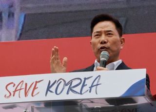 '공직선거법 등 위반 혐의' 손현보 세계로교회 목사 구속영장 발부…"도망 염려"
