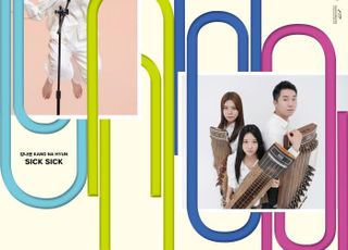 서울 중구, 남산국악당과 전통예술 공연 '객석나눔' 협약 체결