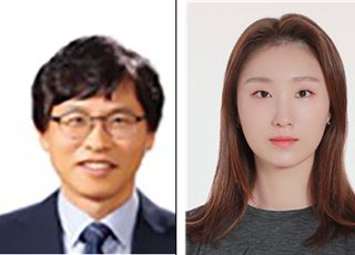 성남시, '학술·예술·교육·체육' 문화상 수상자 선정