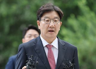 권성동 체포동의안 국회 본회의 보고…11일 표결 전망