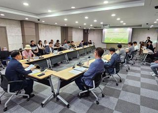 파주시, 공릉천 지방생태정원 조성 타당성 검토 용역 착수