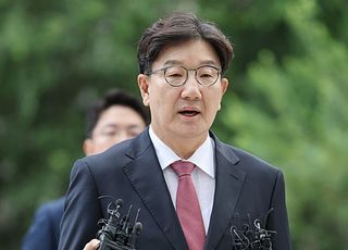 권성동 체포동의안 국회 본회의 보고…11일 표결 전망