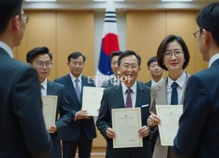2025 숙련기술인의 날 기념식 개최…기술 유공자 17명 훈·포장