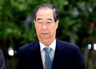 [속보] 한덕수 전 총리, '매관매직 의혹' 김건희특검 참고인 출석