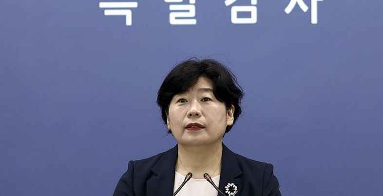 尹 위헌심판·헌법소원에…내란특검 "헌법 위반사항 없어"