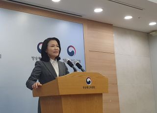 이진숙 "방통위 개편법은 '이진숙 축출법'…민주적 정부 맞나"