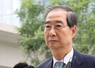 '한덕수·김상민', 김건희특검 출석…"오해·억측 기반 수사" 반발도 (종합)