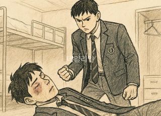 전북 정읍 한 고등학교서 동급생 폭행…피해 학생 얼굴 골절