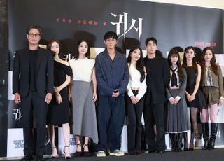 "욕망 귀신으로 표현"…'귀시', 유재명·문채원의 옴니버스 공포물 [D:현장]